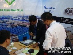 On-site Photos at Marine Tech Korea 2010