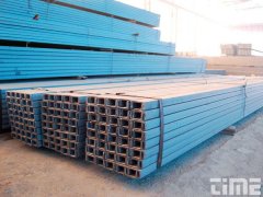 Supplier of Channel Bar