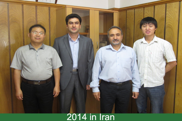 2014 in iran