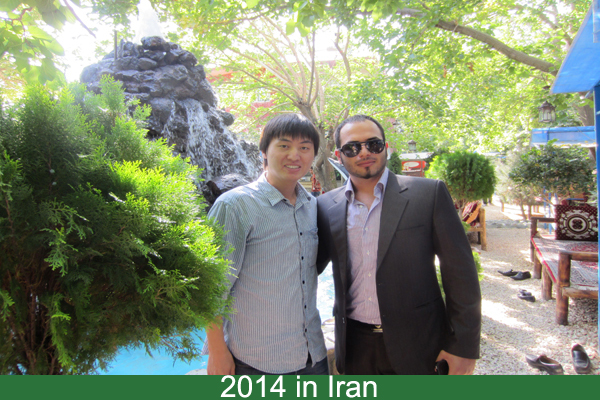 2014 in iran